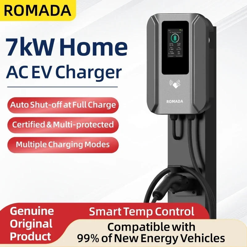 Ev Charging Cable - ROMADA AC 7KW EV Charging Station