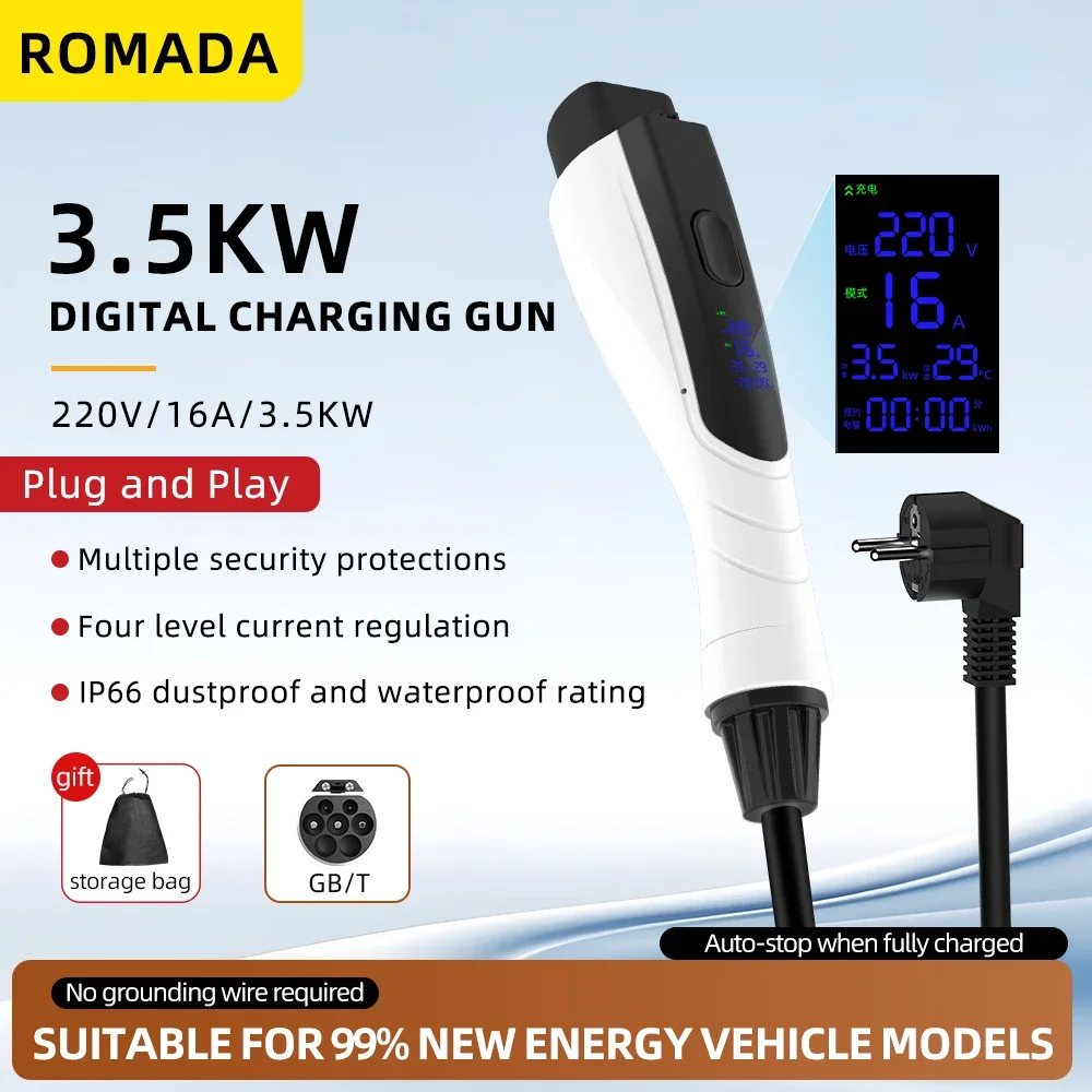 NEW 3.5KW 16A GB/T20234 EV Por - Ev Charger Adapter ulasan dan harga