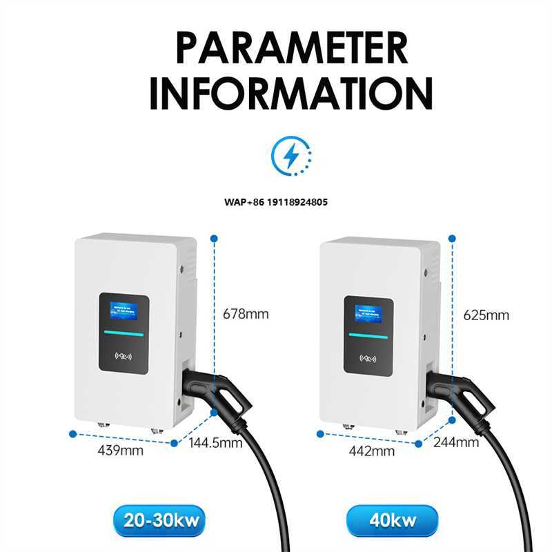 RSCHG 20kw CCS1 IP54  DC Elect - Ev Charger ulasan dan harga