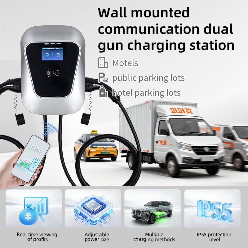 14kW Dual Wall-Mounted EV Char - Home Ev Charger ulasan dan harga